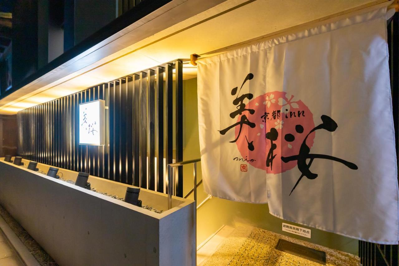 Kyoto Inn Mio Buitenkant foto