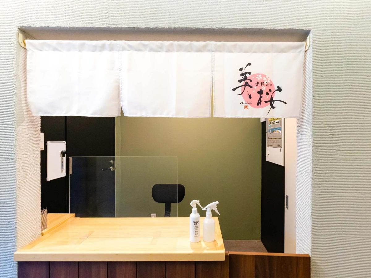 Kyoto Inn Mio Buitenkant foto