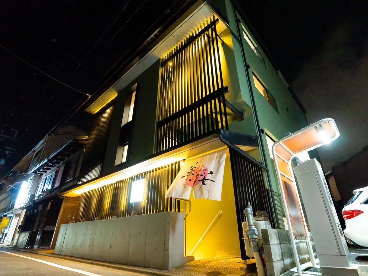 Kyoto Inn Mio Buitenkant foto